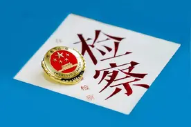 【生活中的民法典】共同饮酒人未实施劝酒行为是否对醉酒死亡者的近亲属承担赔偿责任图片