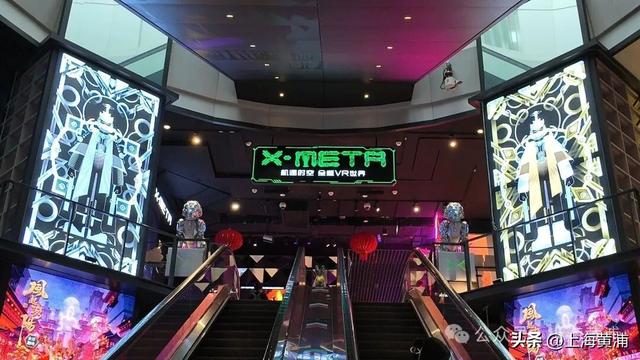 在南京路穿越“赛博龙门”，这才是Z世代的过年打开方式！