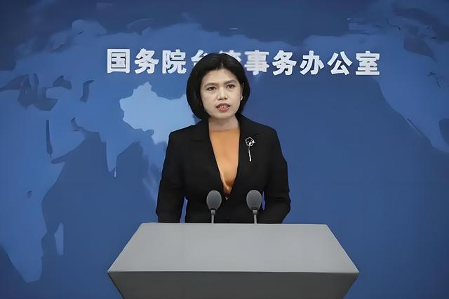 两岸再突发重大事情，蒋万安还没坐飞机来陆，国台办发出一个警告