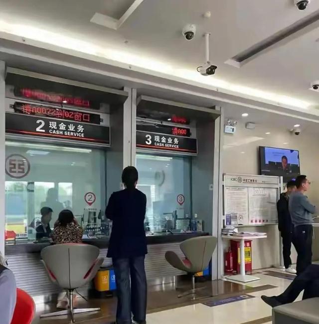 银行存款利率大调整！11月11日起，一万元存一年能拿多少利息？