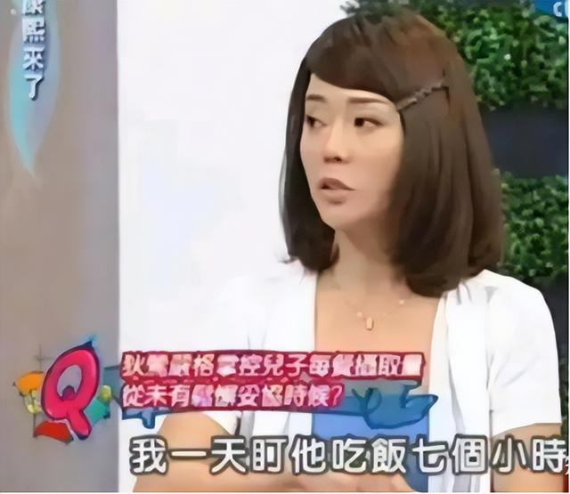 喂奶12年、同床入睡15年、跟儿子拍婚纱照，畸形的爱真离谱！