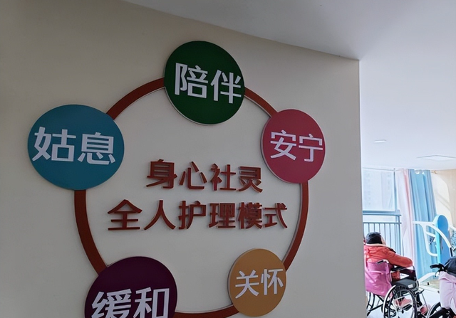 中国将迎来前所未有的死亡高峰，专家给出答案：是这些因素导致的