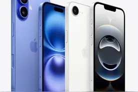 手把手教你玩转智能手机：从零基础到高手技巧图片