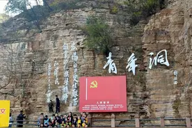 三八女神节河南免门票景区，收藏起来去春游图片