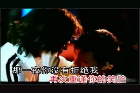 歌词明明很毁三观，当年却火得一塌糊涂，这些歌现在越听越不对劲图片