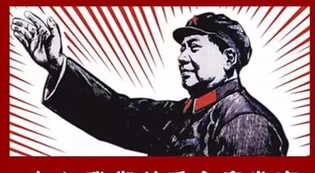 伟人去世十年后的1986年，薄一波预言：以后毛主席的地位还会更高