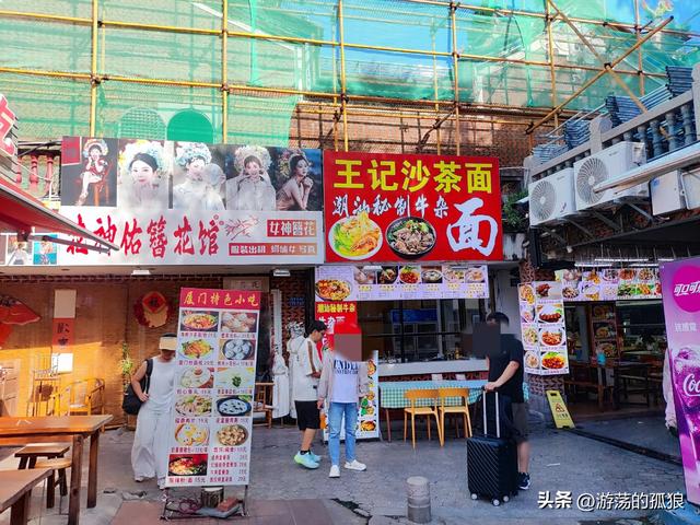 一个放在泉州会因破旧落后而出名的村子，被厦门改造成网红打卡地