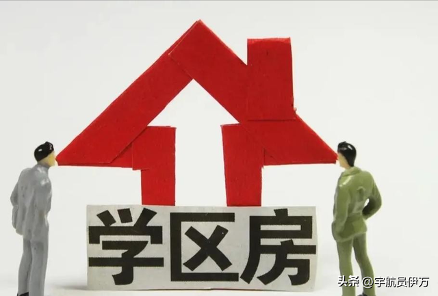 人口告别世界第一？二孩催生无效后，国家终于向住房出手了