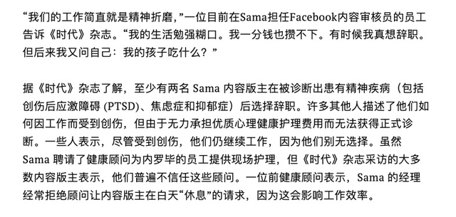 在美国，有多少毕业生沦为AI的纯耗材？