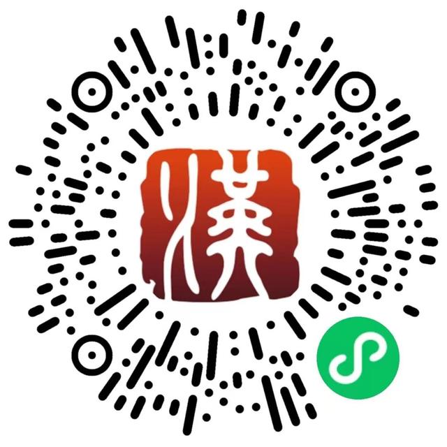 武汉多个景区宣布：打折！