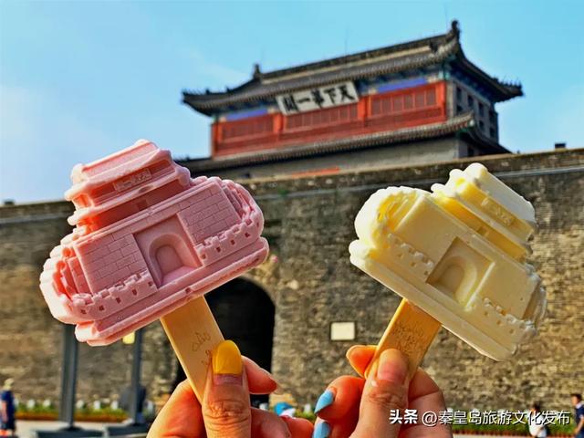 别急着贴秋膘，秦皇岛夏日必吃美食别错过！还有这些可以带走的旅游记忆~