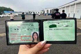 有摩托车驾照的可以笑了！不仅60岁后能申领，而且能骑5类电动车图片