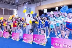 秀“绝活”！看普陀学子啦啦操比赛嗨翻全场图片