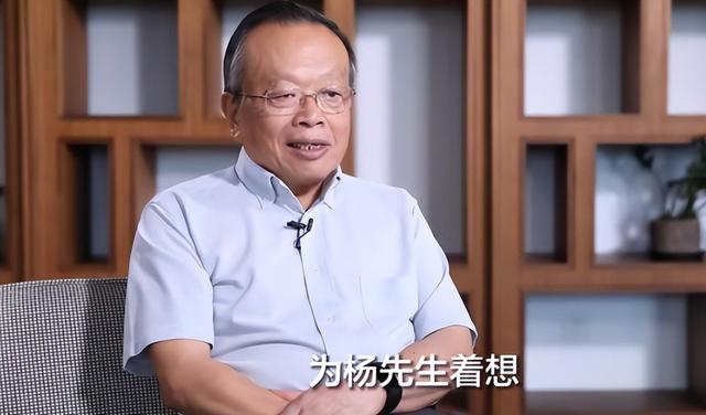 103岁杨振宁因病逝世！最后露面曝光，3年前曾因摔倒导致脊椎骨裂