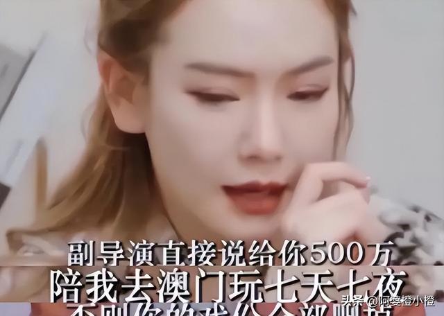 陪玩陪睡只是冰山一角！继岳云鹏后，江祖平再曝潜规则，多人遭殃