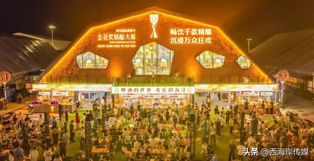 精彩不停！金沙滩啤酒城开启常态化运营！