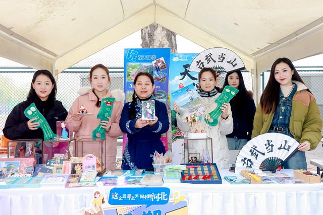 高校赋能文旅 河北走向世界——河北文旅走进北京二外奏响国际传播新乐章​
