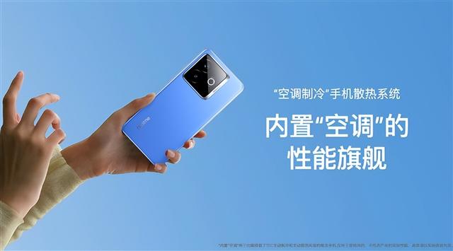 15000mAh+8.89mm+内置空调，真我发布两款概念机，网友：赶紧量产