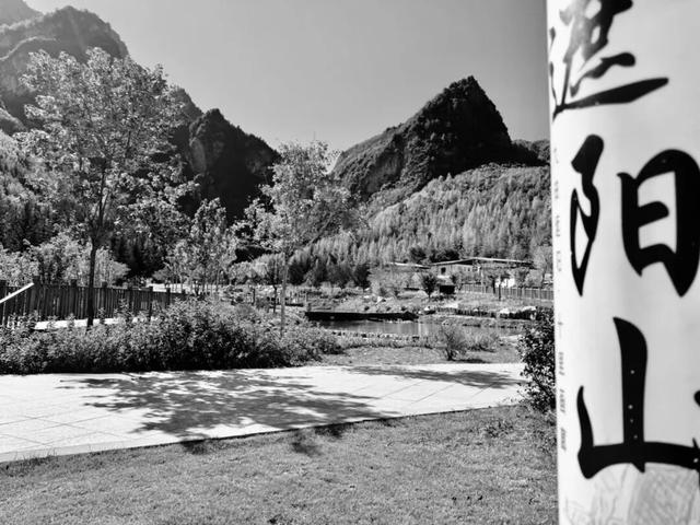 去捕捉秋的痕迹，一键点亮贵清山遮阳山景区的秋天！