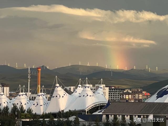 我是成都人	，刚从河北丰宁回来，憋了一肚子感受和疑问不吐不快。