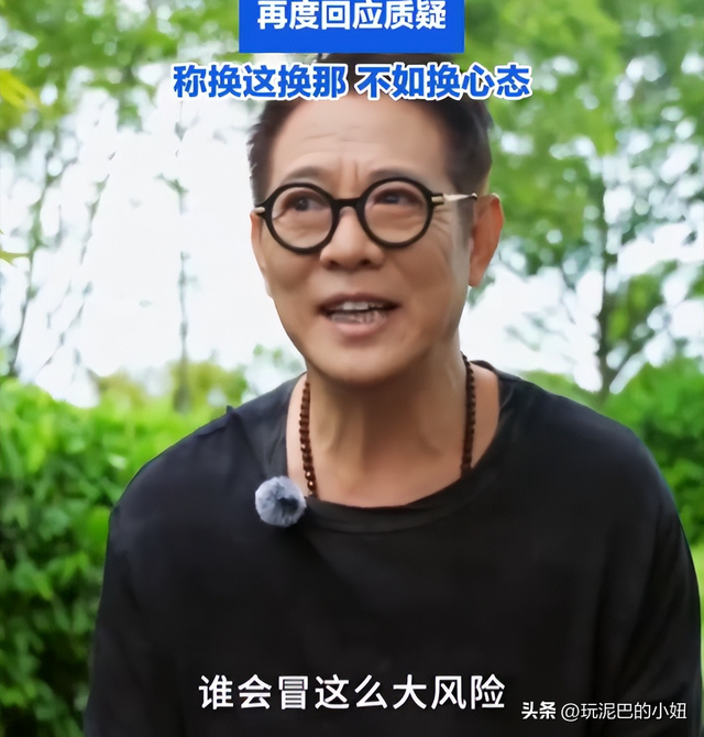 摊牌了！被 "换心脏、换血"传闻缠身的李连杰，这次终于不再隐瞒了