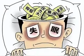 补肾的最高境界是强肝！2味中药煮水喝，让你肝好，肾好，睡眠好图片