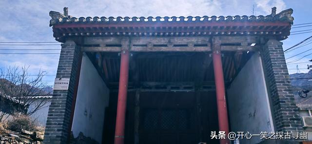丈量北京之四十七：京西要塞——沿河城
