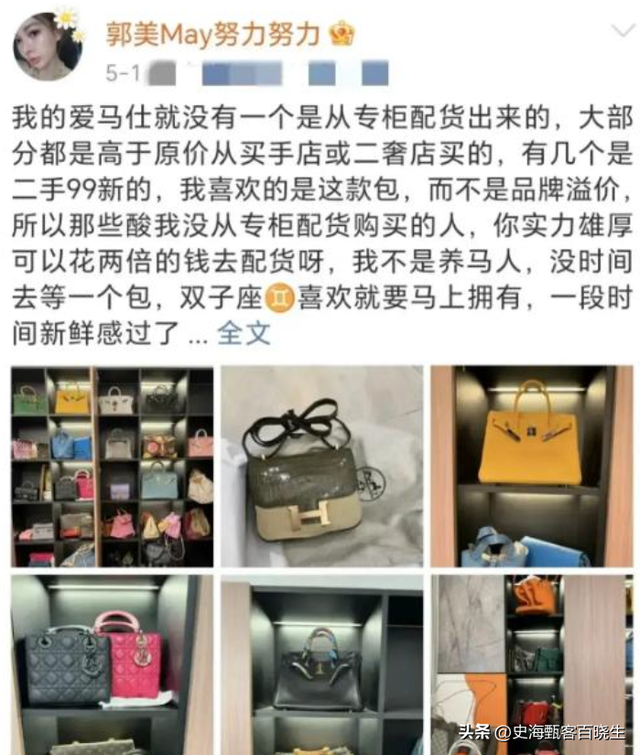10年内入狱2次，爆火后“包一晚”40万，如今的她过得怎么样？