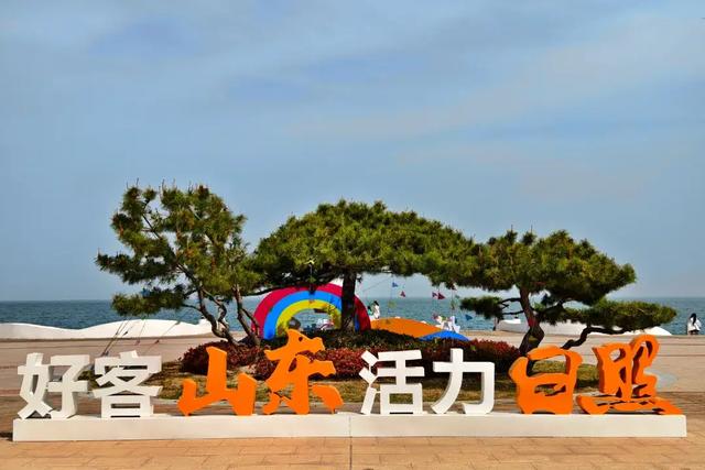 山东滨海小城日照，没想到这么实惠！物价超低，海景堪比阿那亚