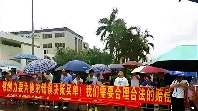 为讨好美国落井下石，狠心扣押华为7亿物资，如今它尝到报应了