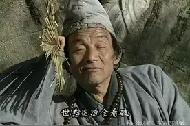 电视剧《济公》图片