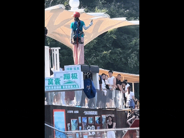 中国第一批“窝囊”景区，拯救无数打工人