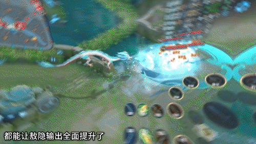 13件装备惨遭移除！射手集体调整！王者荣耀2.0来袭！