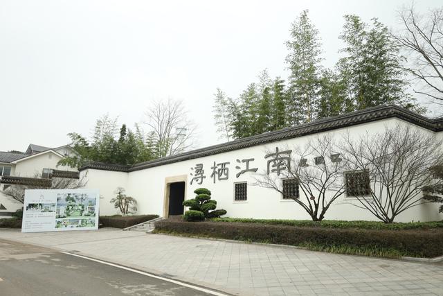 广安这个“江南院子”，藏着一个孩子的秘密乐园