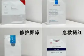 如何选择适合敏感肌肤的面膜？敏感肌日常必备的6款贴片式面膜图片