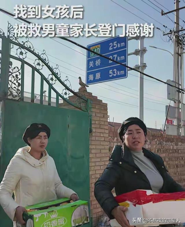 反转！央视刚表扬李佳婷，教育局就紧急叫停！到底动了谁的奶酪？