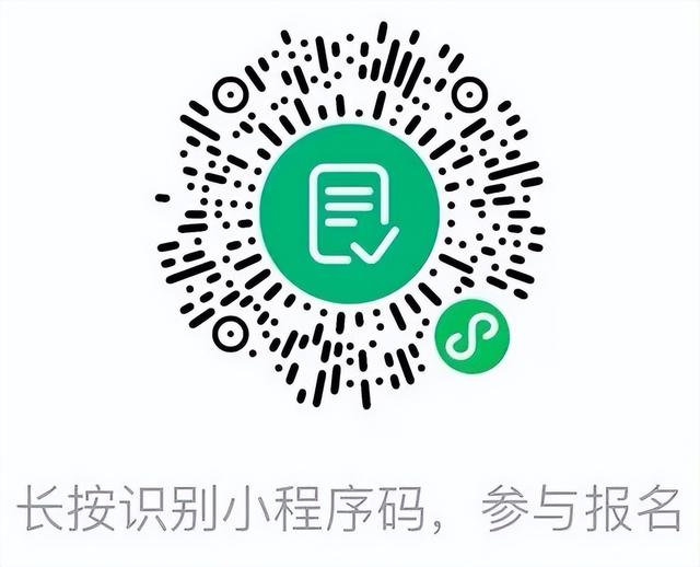 秋日宝藏大放送！四平市图书馆“秋韵丰年・晒秋雅集”活动攻略来啦！