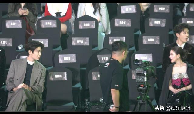 禹宙中欣CP粉破防！星光大赏上丁禹兮则和虞书欣对家赵露思互动