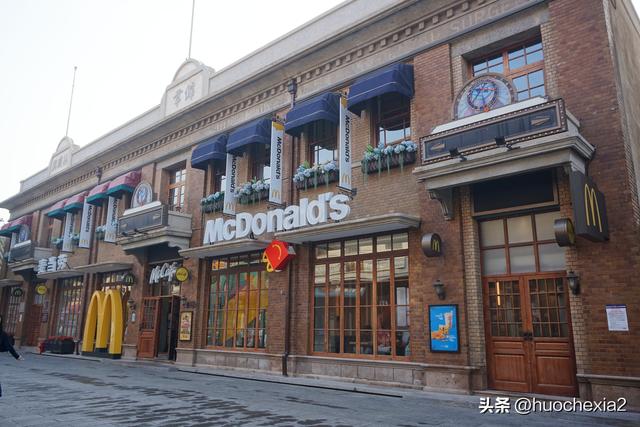 坐着高铁去看海（9）——朝阳街