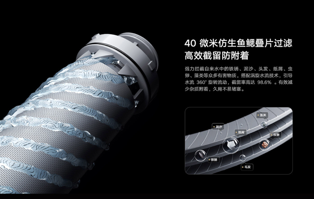小米 Pro新品官宣：8月14日，正式开售！