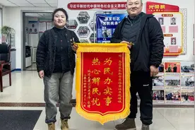 【我为群众办实事】高新区（新市区）：聚焦“小事”见真情 交出暖心“成绩单”图片