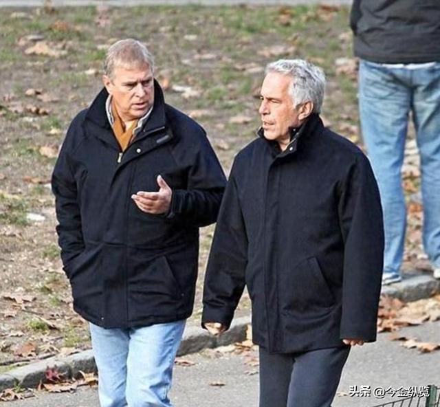 王子是性侵嫌犯！英国王室割席查尔斯大义灭亲，精英丑闻引爆民意