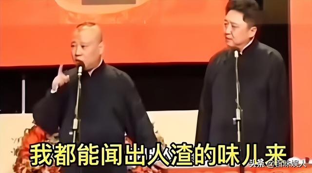姜昆国外过圣诞仅一天，恶心的一幕出现，郭德纲的话含金量还在升