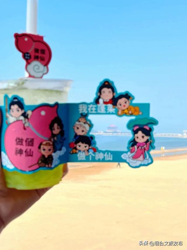 【乐游烟台】周末好去处丨“浪浪山”外，烟台新开儿童乐园免费玩