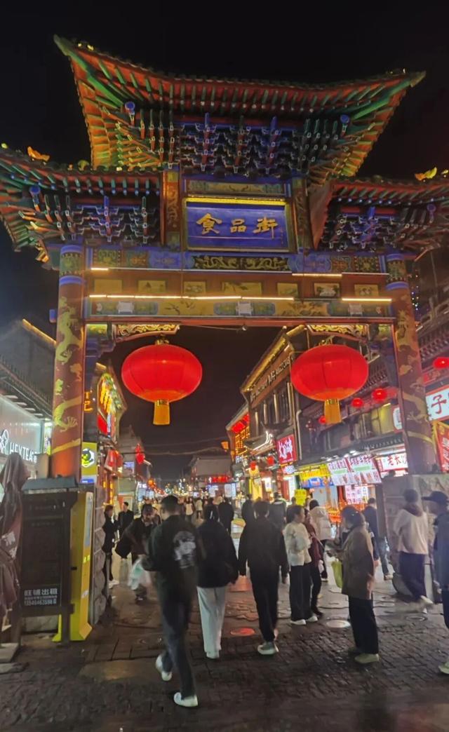 隰县升天 孟封吃醋 太原逛街