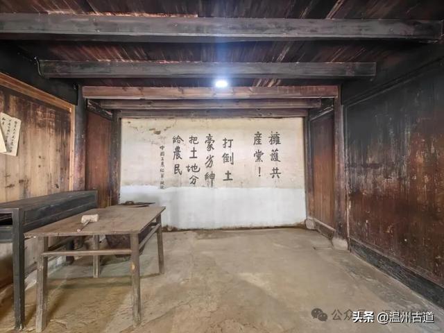 浙江这个三溪环绕中的小镇,曾被誉为小上海,更是红色革命圣地