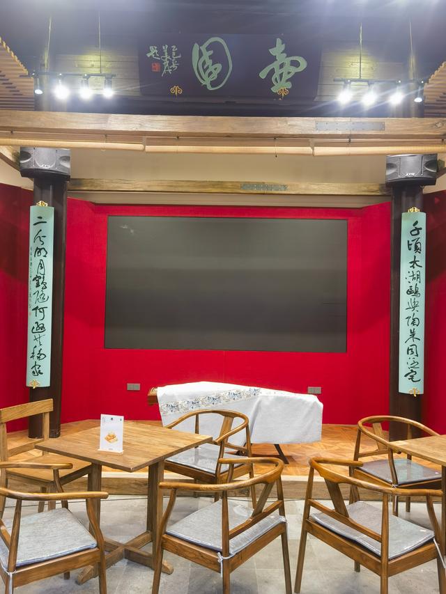 扬州东圈门—壶园（文化商业）