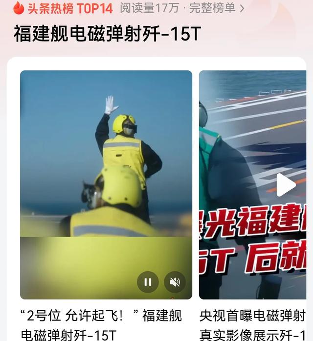 特朗普宣布对印度征收25%关税