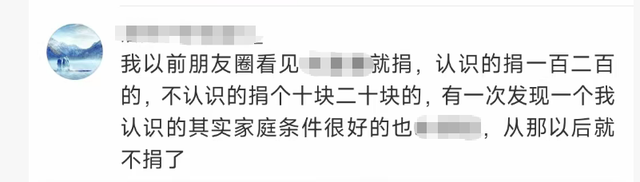 深圳两女子白嫖网约车事件：人性最大的恶，是消耗别人的善