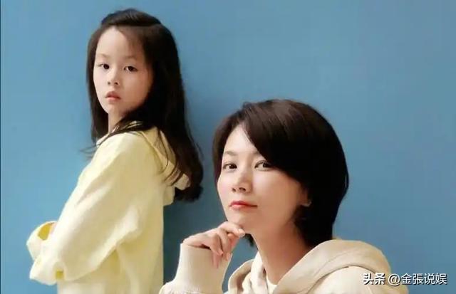 陈思诚爱惨了她，王凯迷恋着她，41岁成单亲妈妈的她活成了大赢家